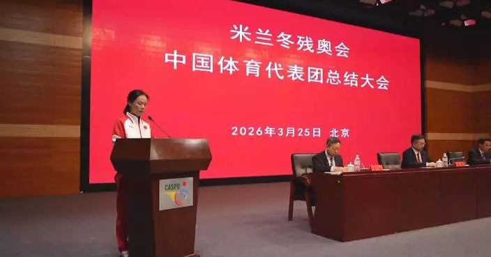 China’s Winter Paralympic team hailed after topping medal table