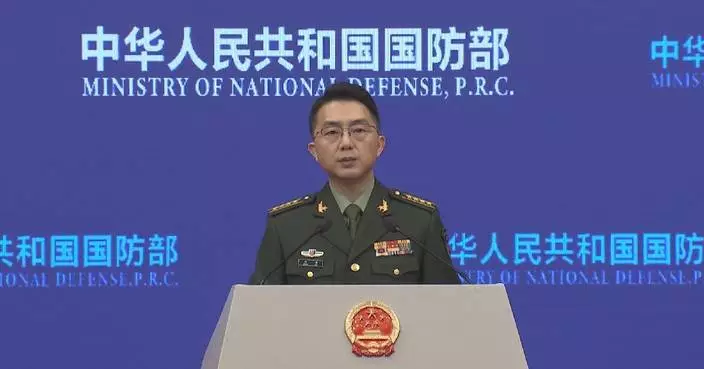 Mainland spokesman raps Taiwan's Lai Ching-te's for making pro-Japanese colonialism remarks