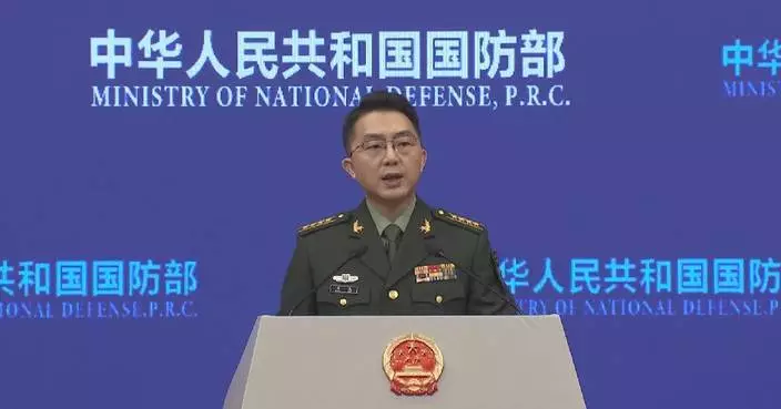 Japan’s exaggeration of so-called external threats is driven by ulterior motives: spokesman