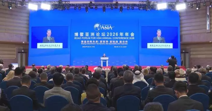 China's top legislator calls for joint efforts for better future at Boao Forum