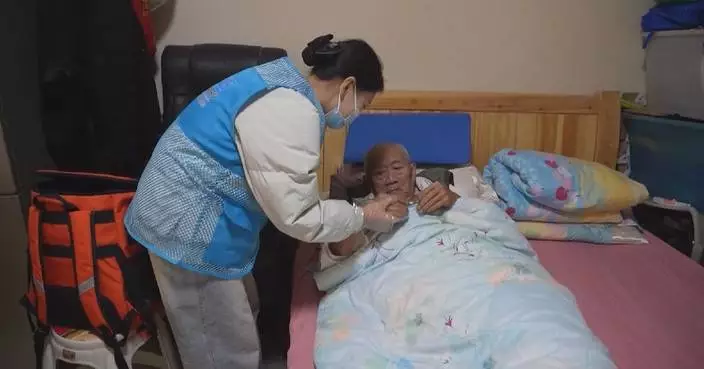 China to establish nationwide long-term care insurance system