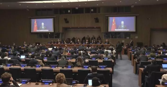 China willing to make new contributions to global marine governance: FM