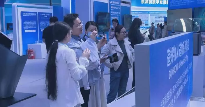 Over 560 frontier sci-tech achievements showed at permanent exhibition during Zhongguancun Forum