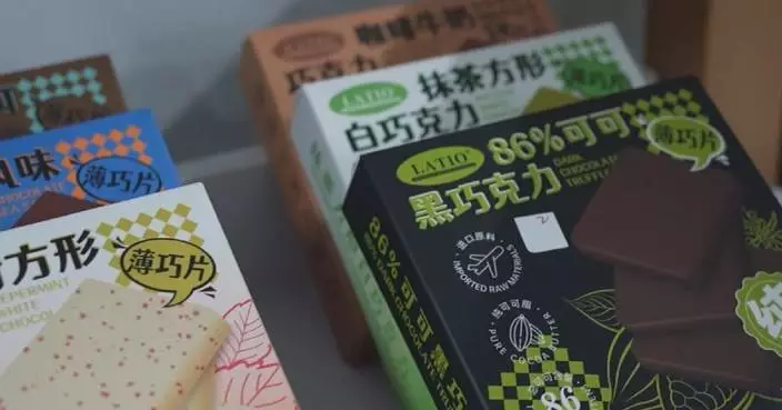 Businesses see tangible benefits since launch of special customs operation in south China’s Hainan FTP