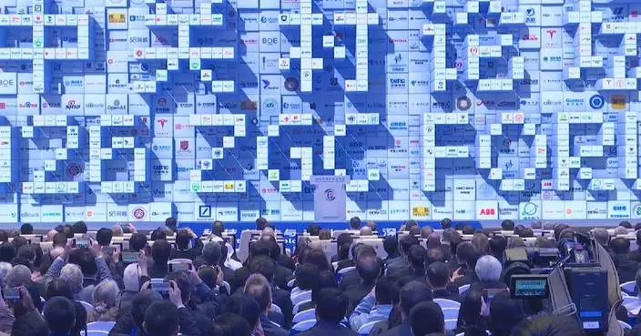 Guests at Zhongguancun Forum engage in diverse topics, from sleep health to privacy protection