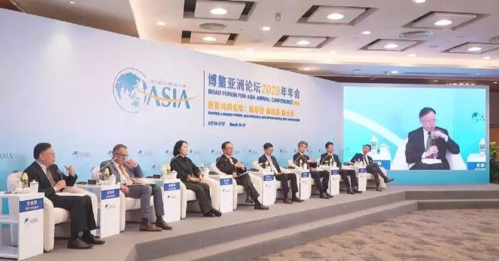 Experts call for broader, ethical AI integration in healthcare at BFA annual forum