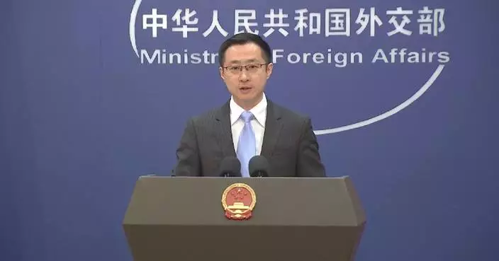 China ready to work with Nepal to advance bilateral relations: spokesman