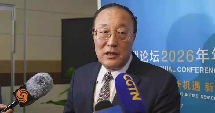 Boao Forum focus shifts with changes in global landscape: secretary general