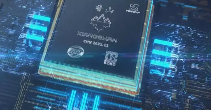 China unveils major RISC-V achievements, opens new path for open-source chip industry