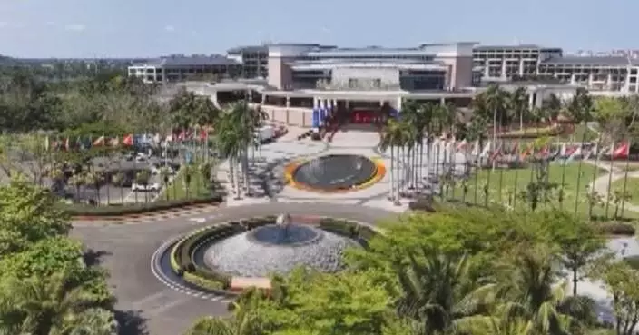 Int’l attendees at Boao forum hail opportunities afforded by China’s development, Hainan FTP