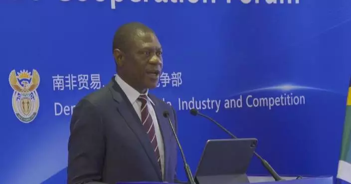 China-South Africa trade forum held in Cape Town to deepen cooperation