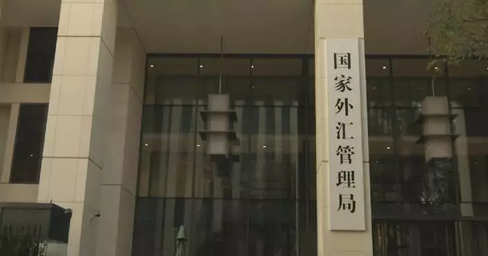 China reports generally stable external debt in 2025