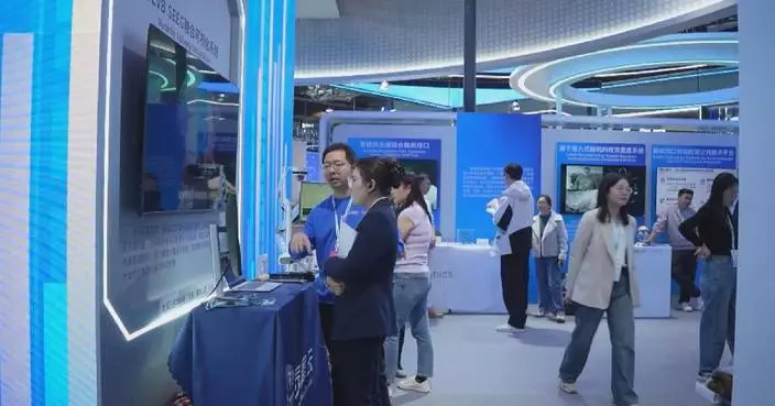 ZGC Forum draws global minds to explore future industries