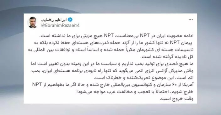 It’s time for Iran to withdraw from NPT: spokesman