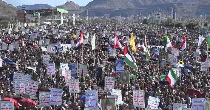 Yemenis join mass demonstration in solidarity with Iran