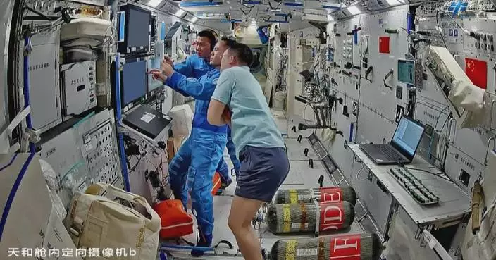 China’s Shenzhou-21 crew advances space experiments, health monitoring, equipment maintenance tasks