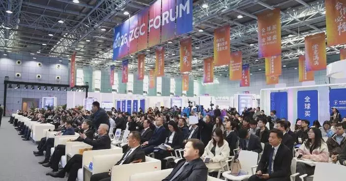 Beijing rolls out measures to accelerate tech commercialization at universities