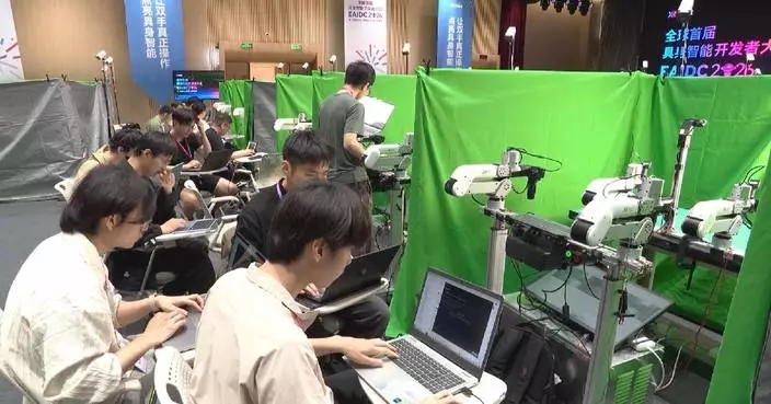 Embodied AI developers contest takes place in south China’s Shenzhen