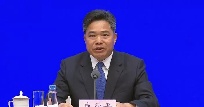 6th CICPE to showcase over 3,400 brands from more than 60 countries, regions: official