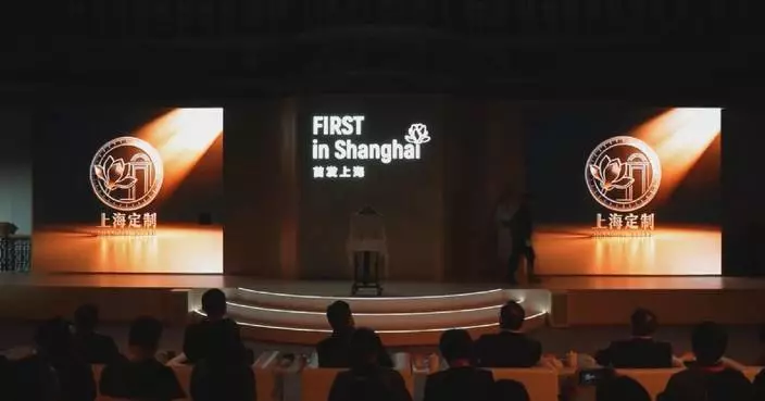 Shanghai sparks new era of personalized shopping with "Shanghai Style"