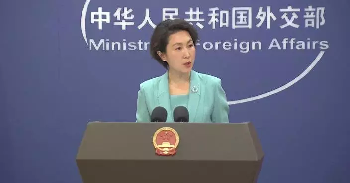 Spokeswoman on safeguarding global energy security