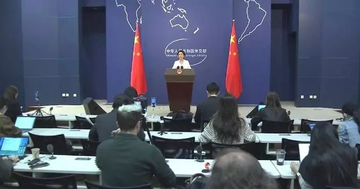 Legislative exchanges important in China-EU relations: spokeswoman