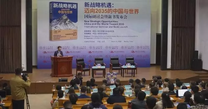 External turbulence, domestic confidence define “new strategic opportunities” for China: scholar