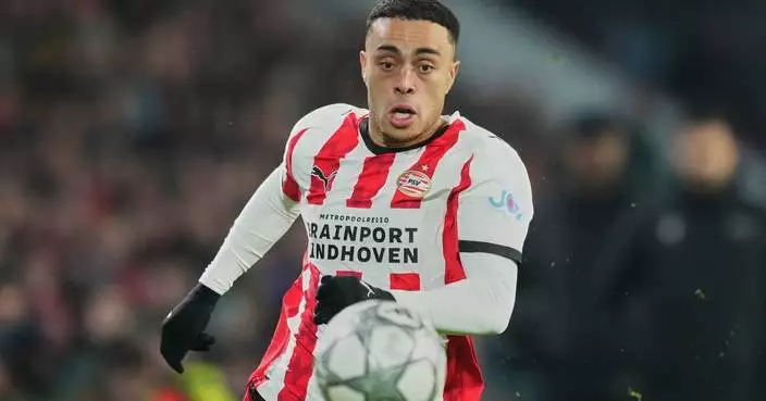 Sergiño Dest appears likely to miss US pre-World Cup friendlies against Belgium and Portugal