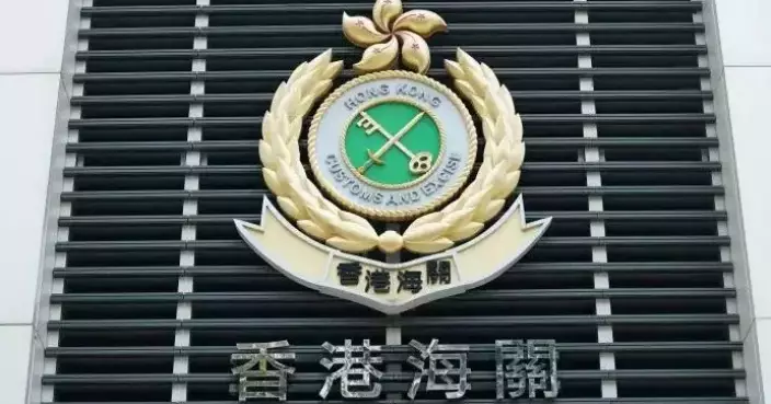 Hong Kong Diamond Show: Customs Enforces Regulations for Precious Metals and Stones Dealers