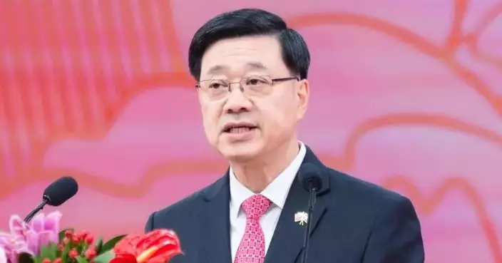 Chief Executive John Lee Heads to Beijing for National People's Congress, Returns March 5