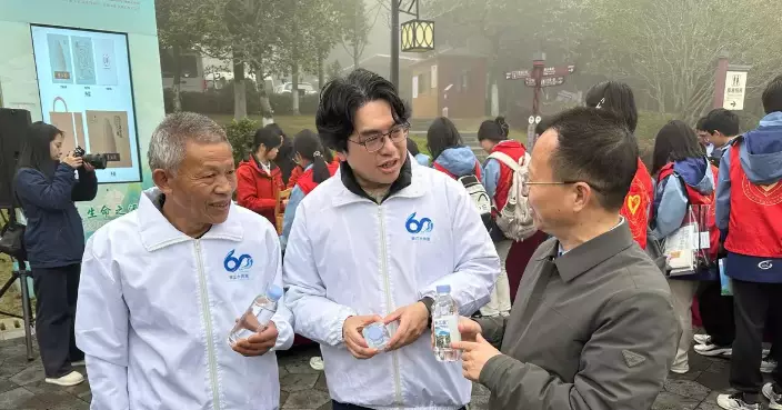 Director of Water Supplies Inspects Dongjiang River Source Protection in Jiangxi Province