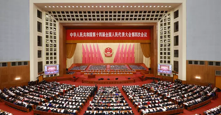 China's National Legislature Opens Annual Session with 15th Five-Year Plan Draft Outlined; Expert Says Long-term Planning Brings Stability and Highlights Institutional Strengths