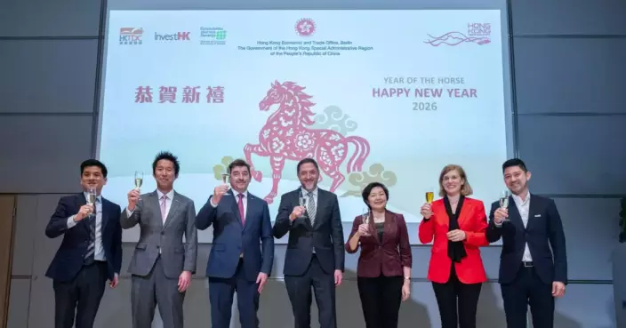 HKETO Berlin Celebrates Year of the Horse with Receptions in Slovenia and Switzerland