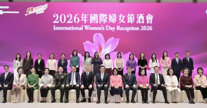 Hong Kong Celebrates International Women’s Day 2026 with Reception Led by Chief Executive John Lee