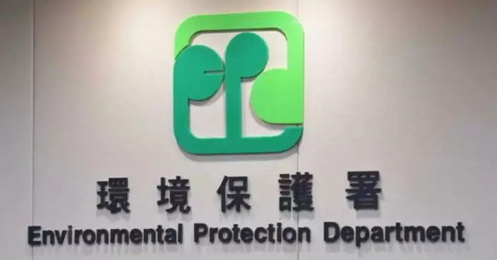 EPD Announces New Standards for Tax Concessions on Environment-Friendly Commercial Vehicles Starting April 2026