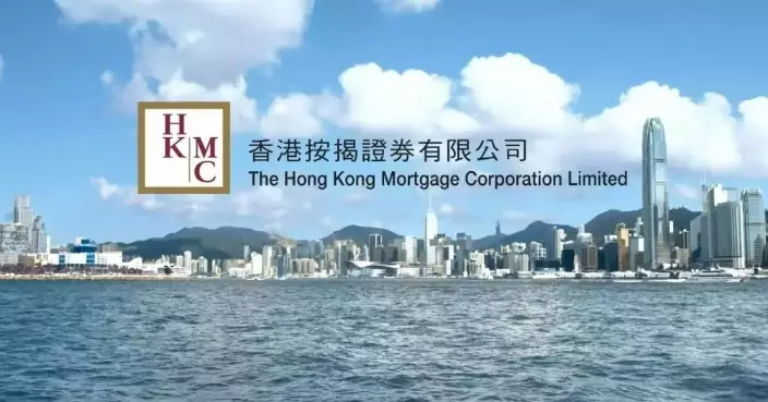 HKMC Launches Green Initiatives and Enhanced Reverse Mortgage Programme for Sustainable Finance