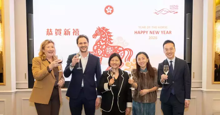 Brussels ETO Celebrates Chinese New Year with Local Communities in Spain and Ireland, Highlighting Innovation and Trade Opportunities