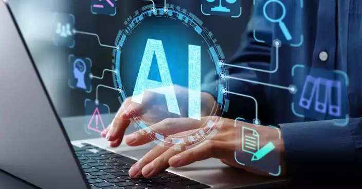 Hong Kong Establishes Board for Artificial Intelligence Research Institute, Aiming to Boost AI Development