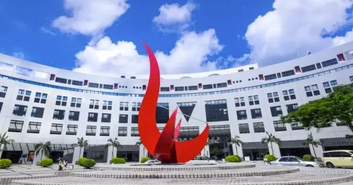 Government Forms Task Group to Support New HKUST Medical School Implementation