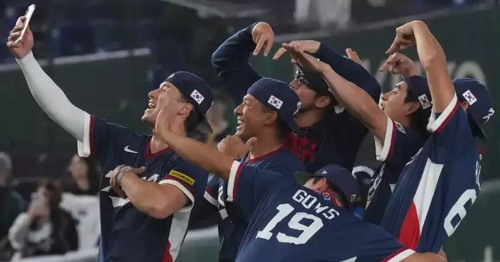 Photo highlights from the World Baseball Classic