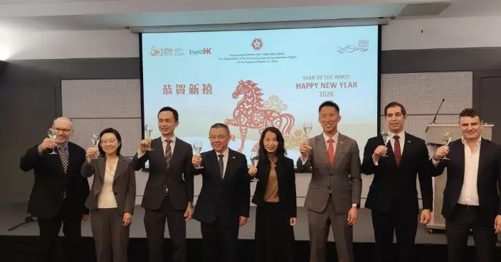 HKETO Berlin Promotes Hong Kong’s Logistics Strengths in Central Europe
