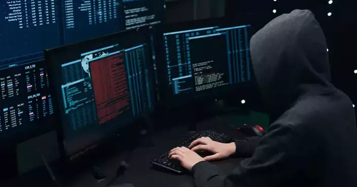 Kadoorie Sub-district Care Team's Messaging Account Hacked, Personal Data of Users Potentially Leaked