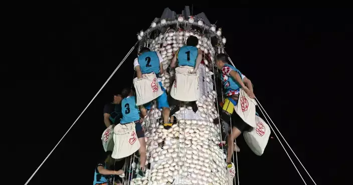 Bun Scrambling Competition Registration Opens March 19 for 2026 Cheung Chau Carnival Finale
