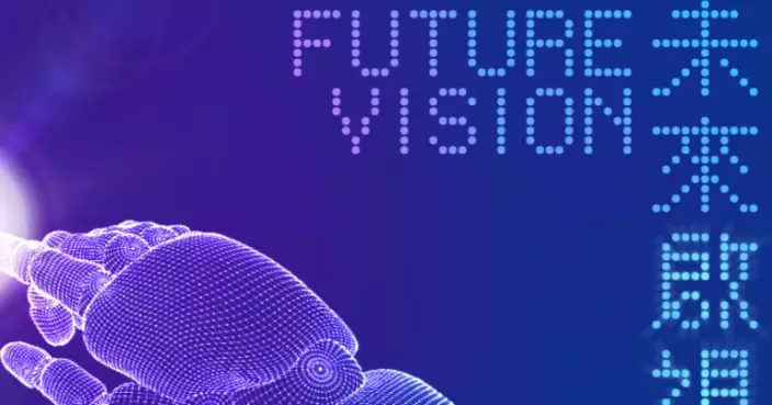 Future Vision: Sci-Fi Film Series Celebrates HKScM's 35th Anniversary with Engaging Post-Screening Talks