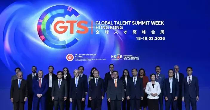 Global Talent Summit Week: Hong Kong Emerges as an International Talent Hub