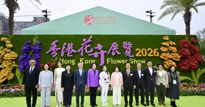 Hong Kong Flower Show Opens with 400,000 Blooms Celebrating Local Heritage and Environmental Awareness