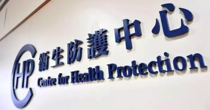 New Melioidosis Case Reported; CHP Urges Hygiene Precautions for High-Risk Groups After Recent Typhoon