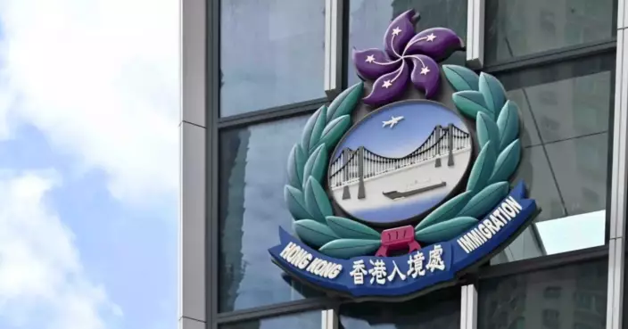 Immigration Department Expands Self-application Services for Hong Kong Identity Cards and Hong Kong Special Administrative Region Passports from March 23rd