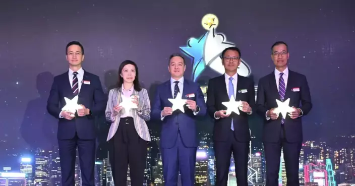 Police Honor Banks and Staff for Combatting Scams and Money Laundering at 2026 Bank Staff Recognition Ceremony