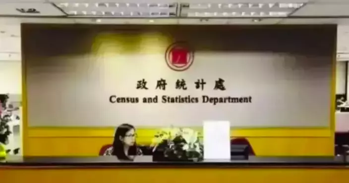 C&SD: Private Sector Employment and Vacancies Decline in December 2025